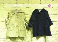 Trend Style three quarter Wind Coat Jallaba for Children 