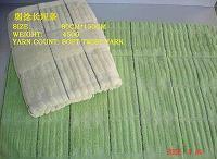 Sell Soft / Zero Twist Yarn Towel