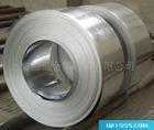 hot-dipped galvalized steel coil