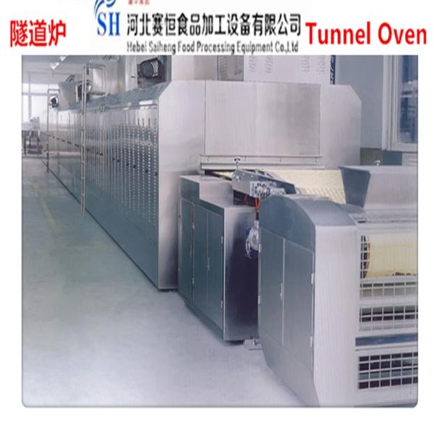 SAIHENG Baking Tunnel Oven For Biscuit