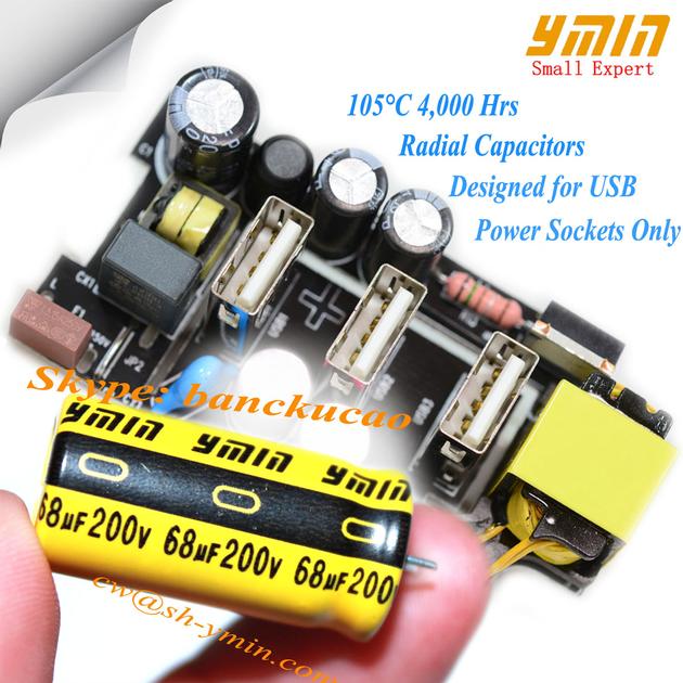 Capacitor for USB Power Charger
