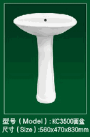 wash basin