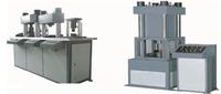 YQ series upset testing machine 