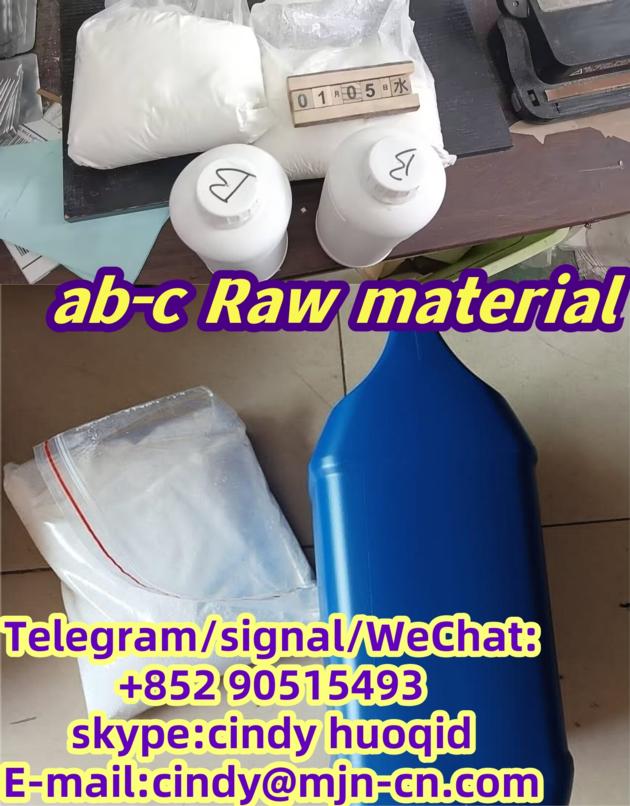 ab-chminaca（ab-c） ab-c raw material