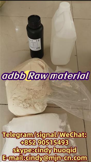 ADBB （ADB-BINACA）adbb raw material