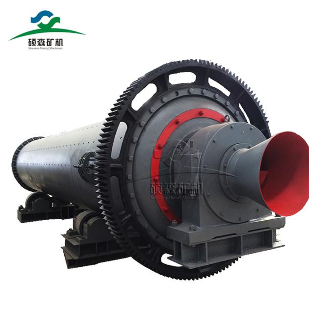 ball mill grinding machine