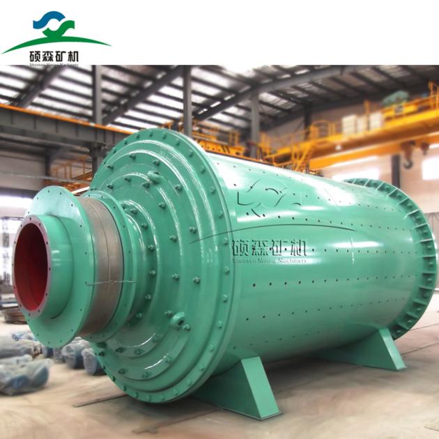 ball mill machine price