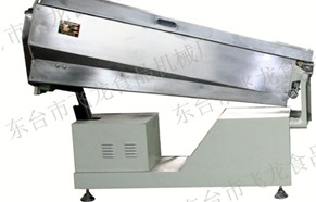 FLD- B Batch roller