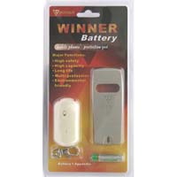 battery of mobile phone