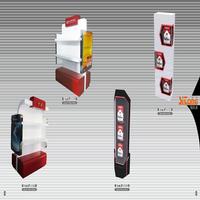 cigarette display
