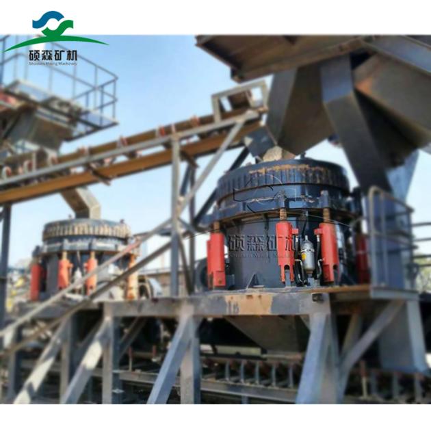 mining hydraulic cone crusher
