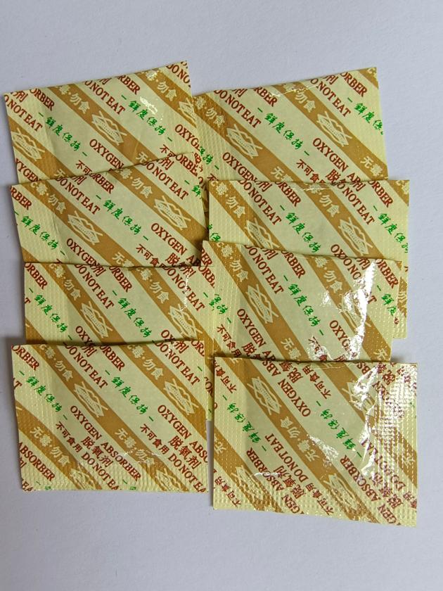 Sunflower Seeds Oxygen Absorber