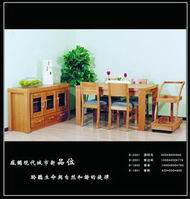 Sell Dining Room Furniture Set