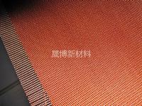 EP fabric for conveyor belt