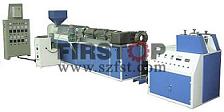FB70 PE Fruit Net, Tube & Rod Extrusion Line