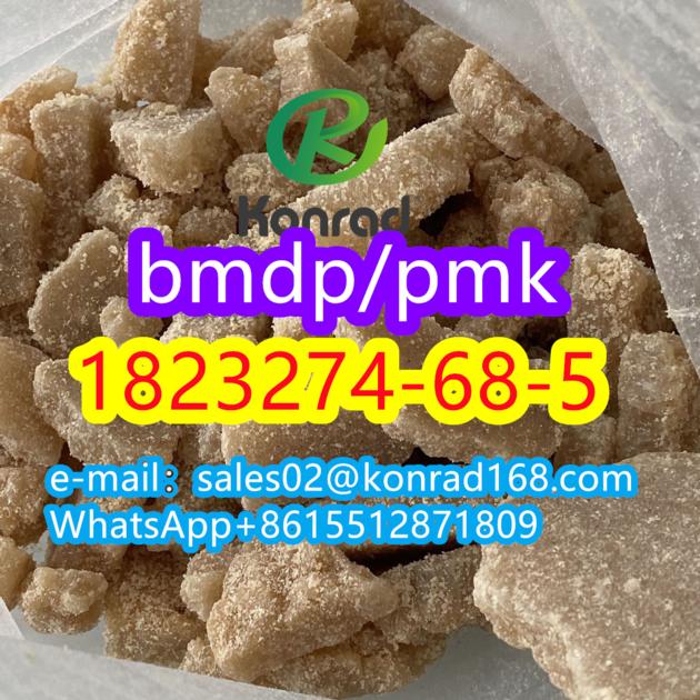 1823274-68-5PMK