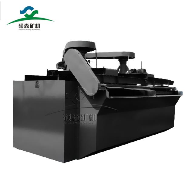 SHUOSEN flotation machine