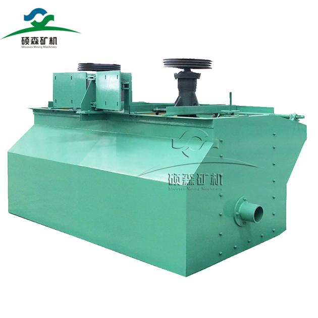 ore beneficiation Flotation Machine