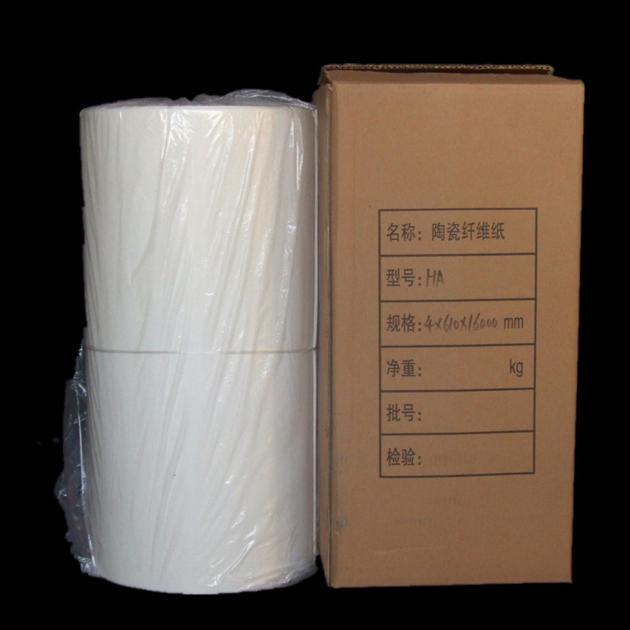 High Tensile Strength Thermal Insulation Thin