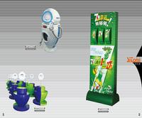 home appliance display