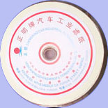 fuel filter paper