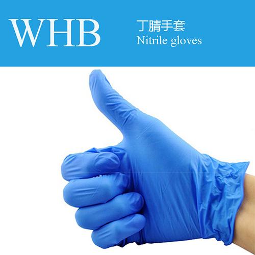 Nitrile gloves