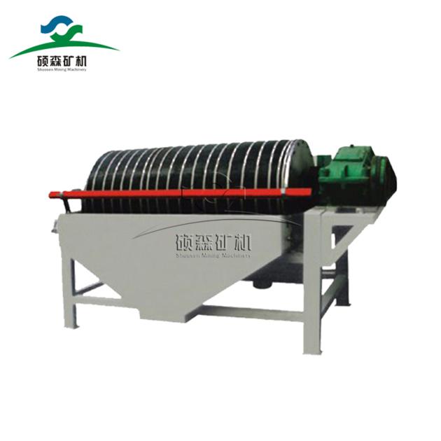 iron beneficiation machine magnetic separator 