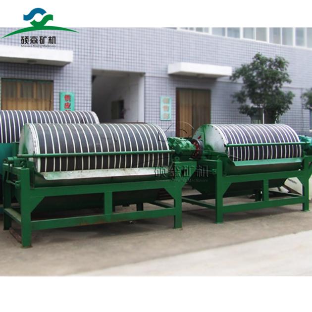 magnetic roll separator