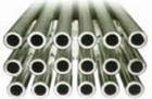 nickel tube