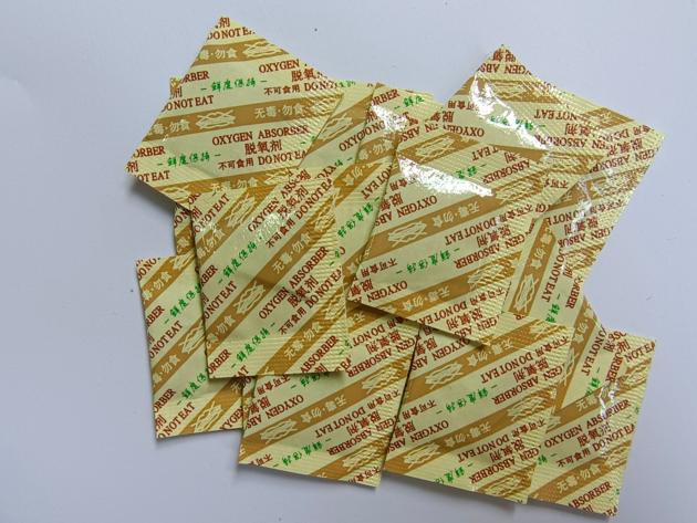 Sunflower seeds Oxygen Absorber 