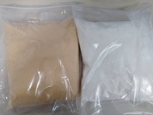 Bromazolam cas 71368-80-4