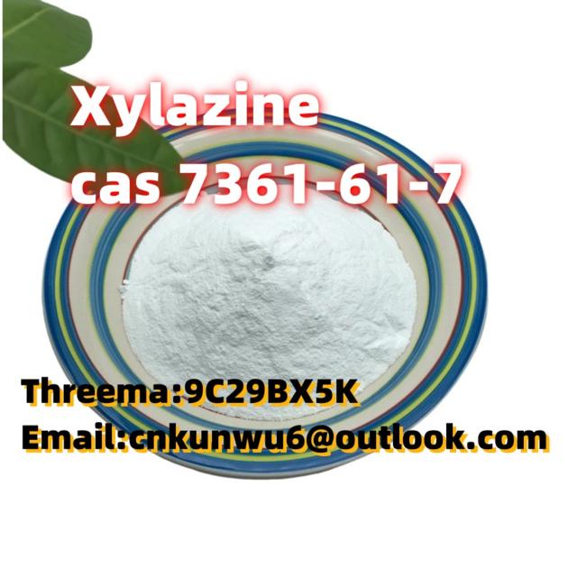 Xylazine cas 7361-61-7