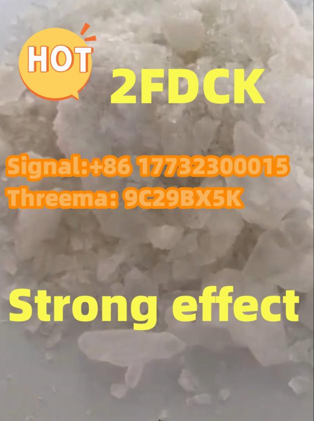2-FDCK cas 111982-50-4