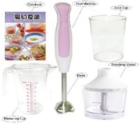 portable blender