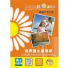 185g/A4 glossy photo paper
