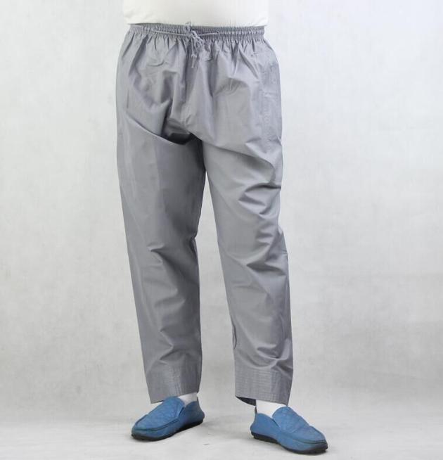 Pants For Men