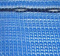 Shade Cloth Scaffold Mesh