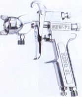 air spray gun