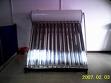 solar water heater