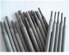 Welding Electrodes for Special Usage