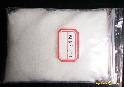Monopotassium Phosphate Tech. Grade(MKP)