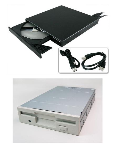 CD / DVD/Floppy Drive