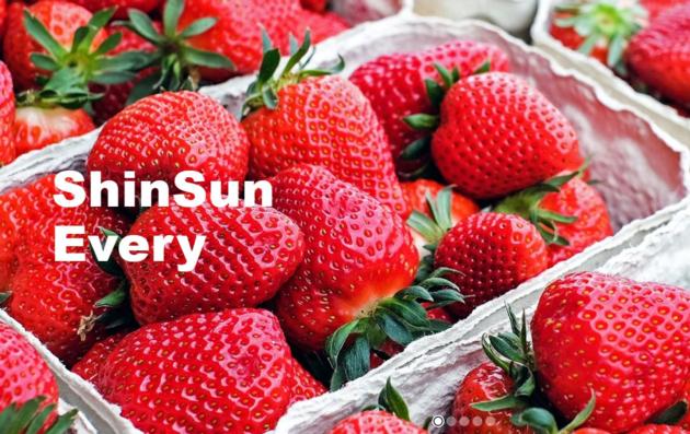 Korean strawberries