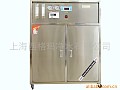SROD400G Commercial Integrated RO system