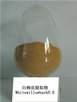 White Willow Bark Extract 