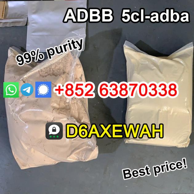 Sell 5cladba 5cl Adba 5cl Adbb