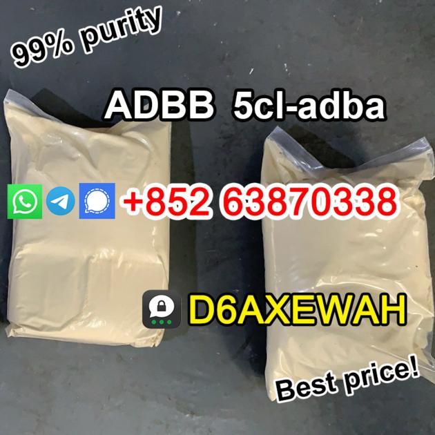 Sell 5cladba 5cl Adba 5cl Adbb