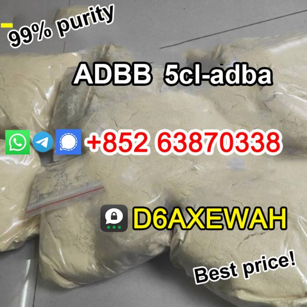 Sell 5cladba 5cl Adba 5cl Adbb