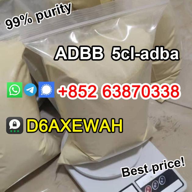 Sell 5cladba 5cl Adba 5cl Adbb