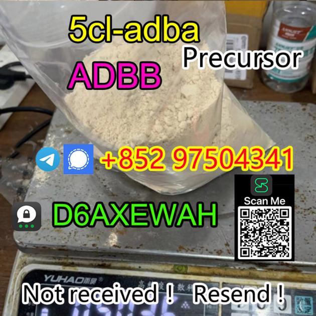5cladba 5cladb A 5cl Adb A